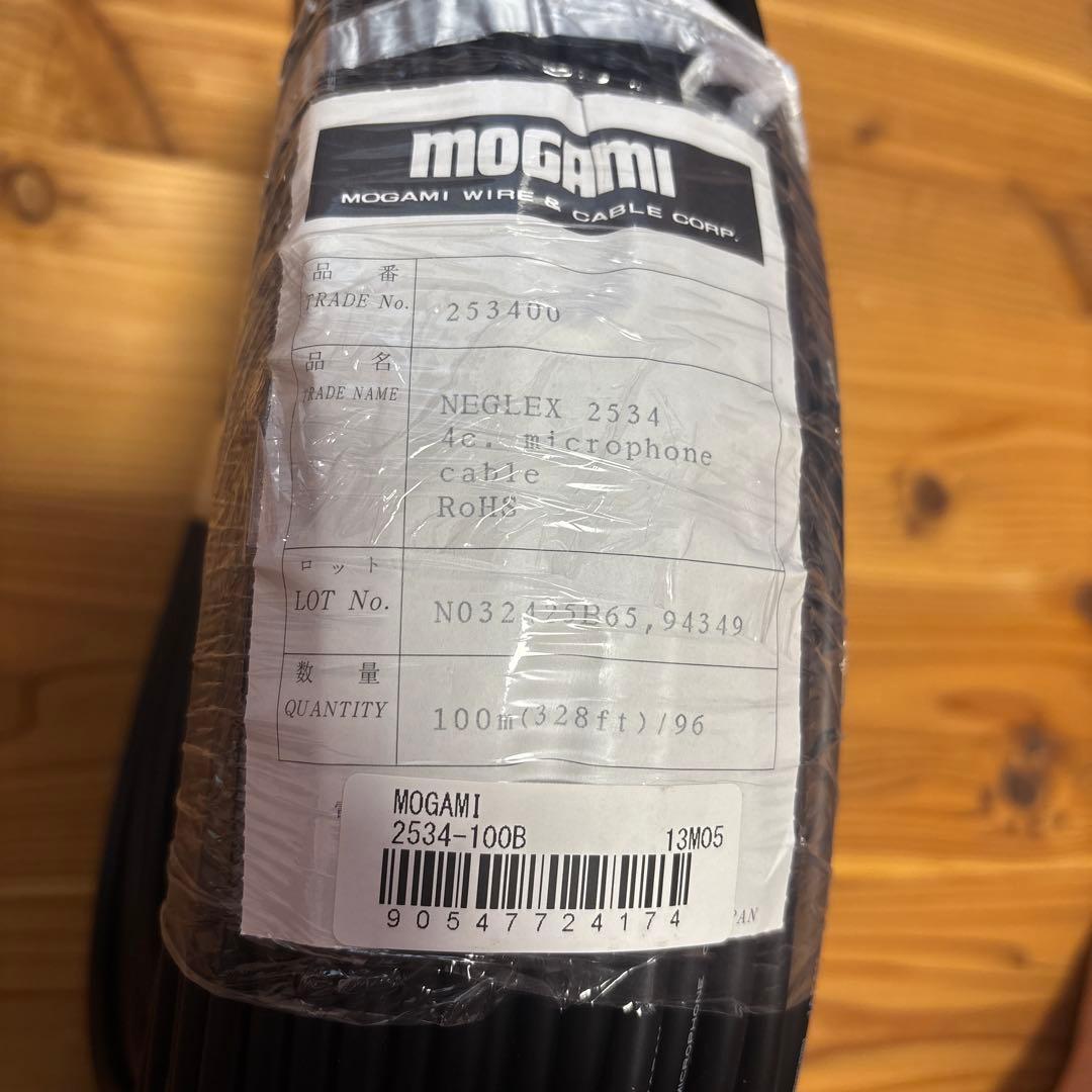 MOGAMI（モガミ） NEGLEX 2534 シールドケーブル 100m
