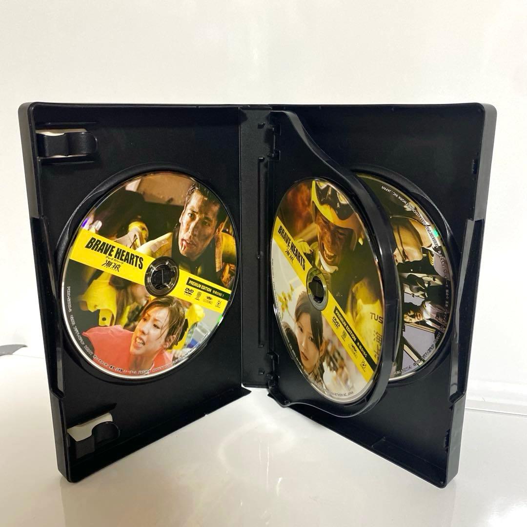 海猿 UMIZARU EVOLUTION DVDBOX　劇場版2作品付