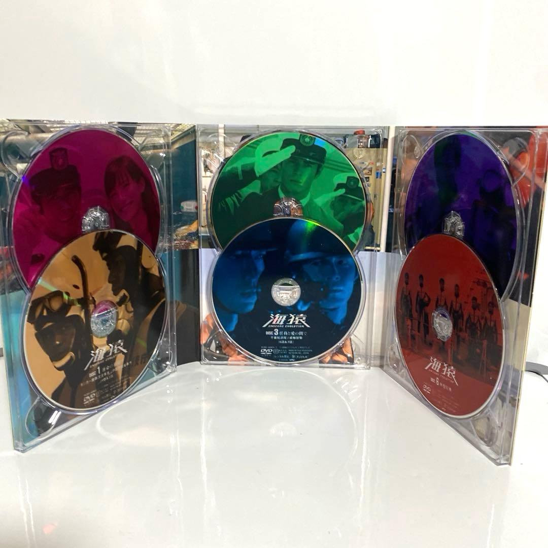 海猿 UMIZARU EVOLUTION DVDBOX　劇場版2作品付