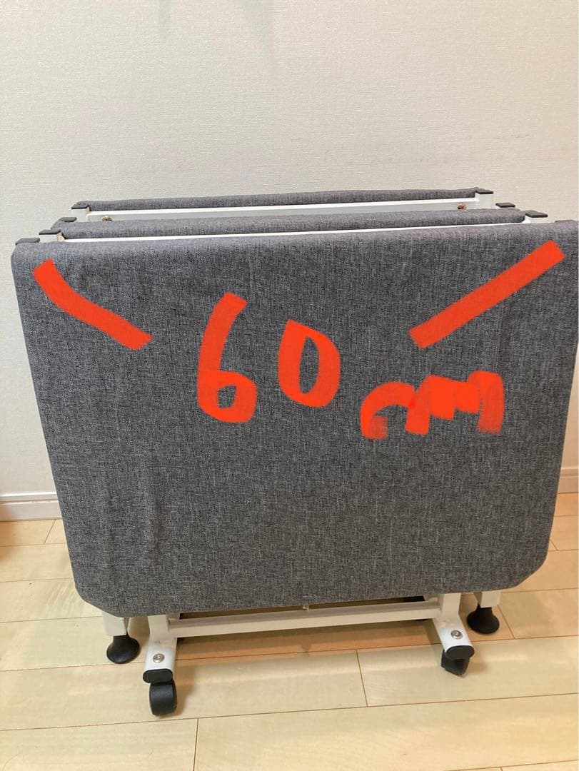 折りたたみベッド グレー キャスター付き