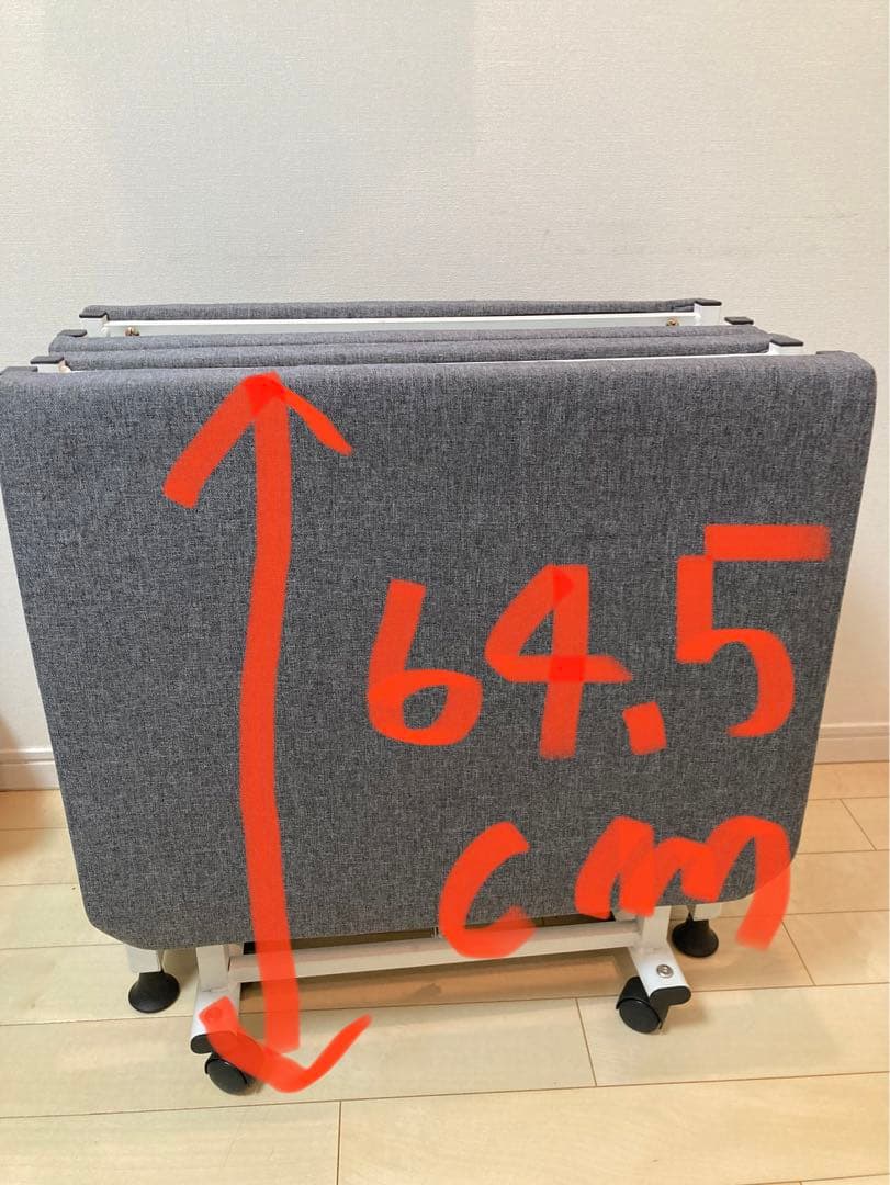 折りたたみベッド グレー キャスター付き