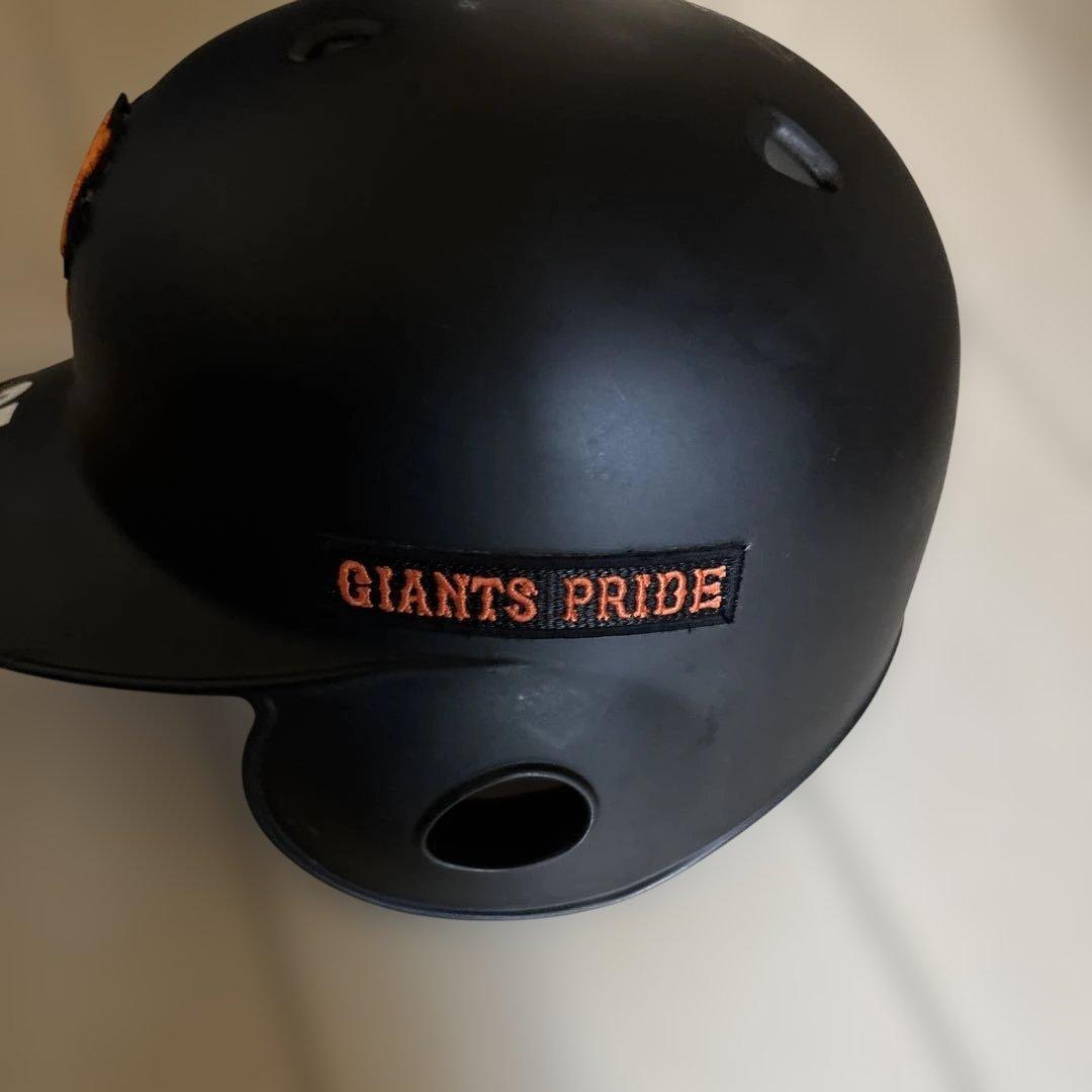 読売ジャイアンツカスタムヘルメット岡本和真選手