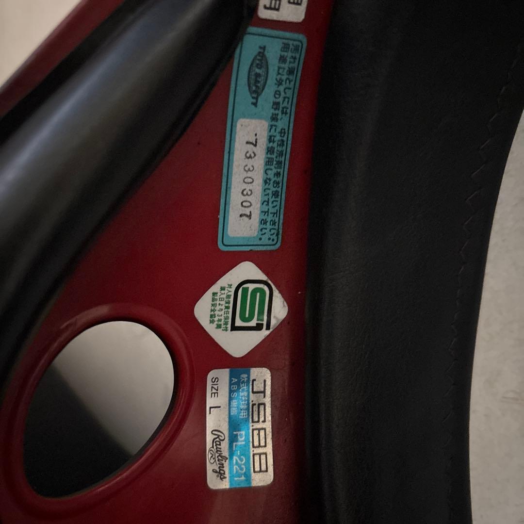 読売ジャイアンツカスタムヘルメット岡本和真選手