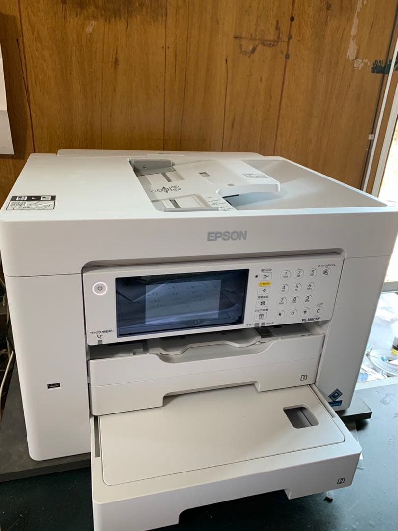 EPSON エプソン PX-M6011F ビジネス プリンター