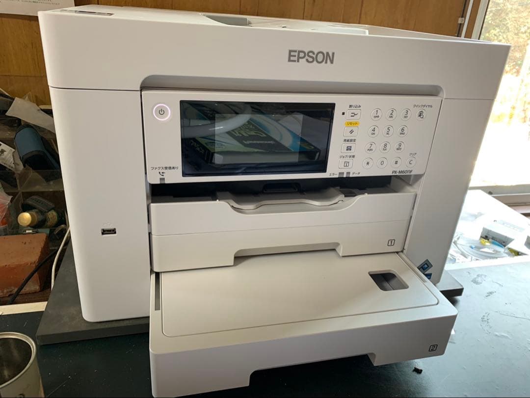 EPSON エプソン PX-M6011F ビジネス プリンター