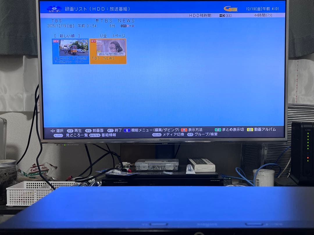 4K 2番組録画　シャープ　ブルーレイレコーダー　BD-NW510
