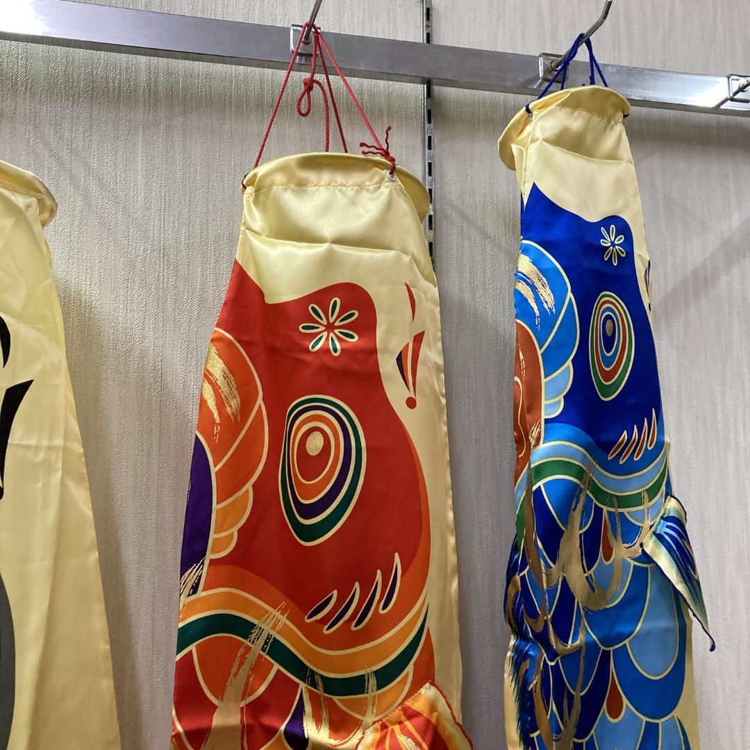 SKO91 鯉のぼり1.5m皇彩　 ベランダ鯉1.5m 用　鯉ベランダ用1.5m