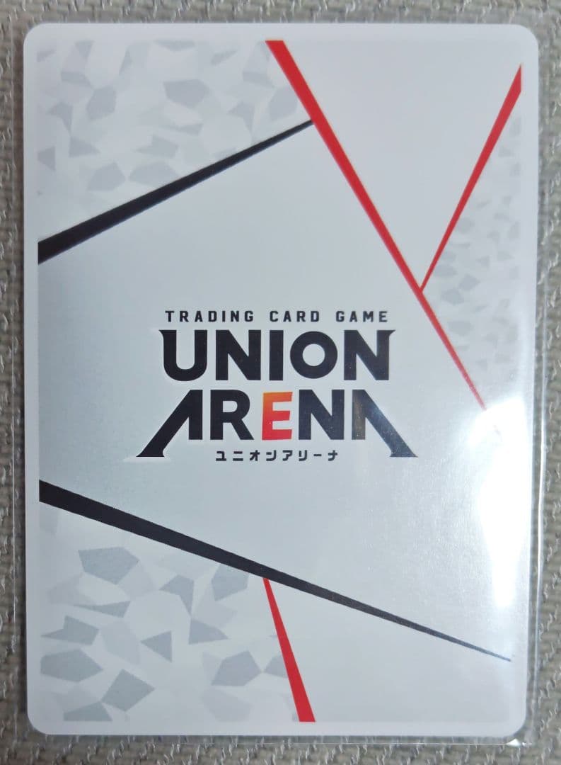 西連寺春菜 アクションポイント AP　ユニオンアリーナ