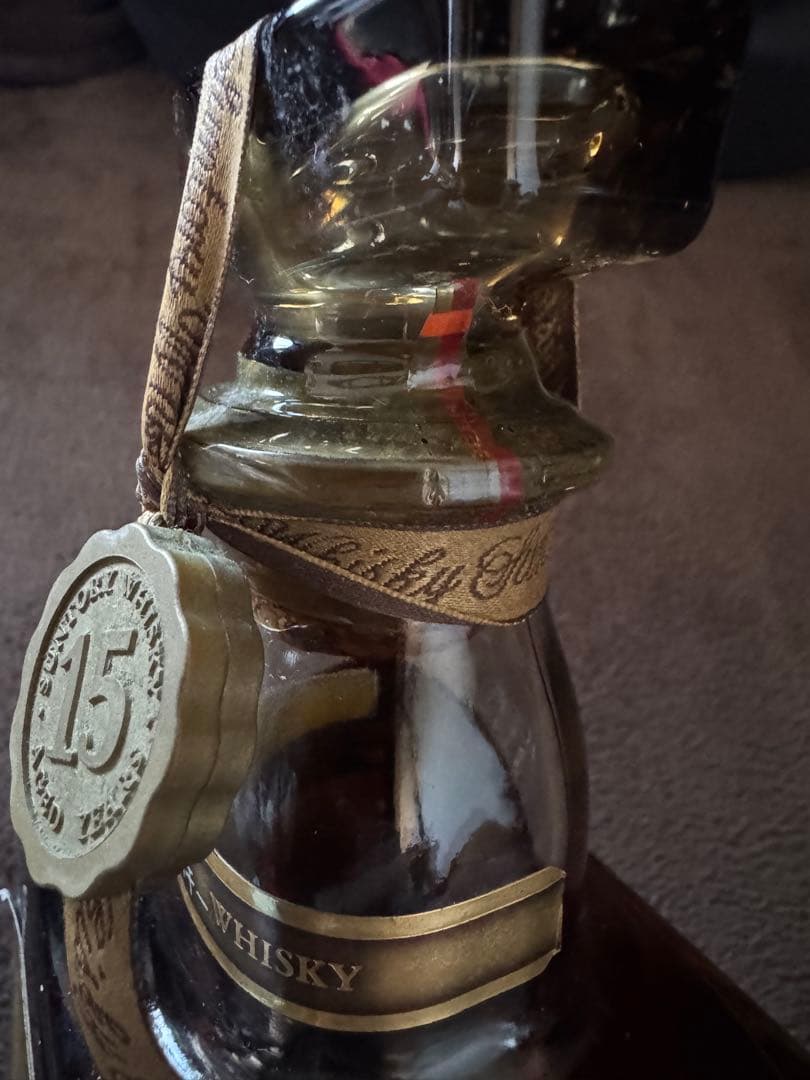 サントリーウイスキー ローヤル 15年　ゴールドラベル　未開栓