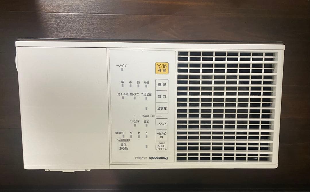 美品　Panasonic 加湿器 ホワイト・ピンク　FE-KXM05