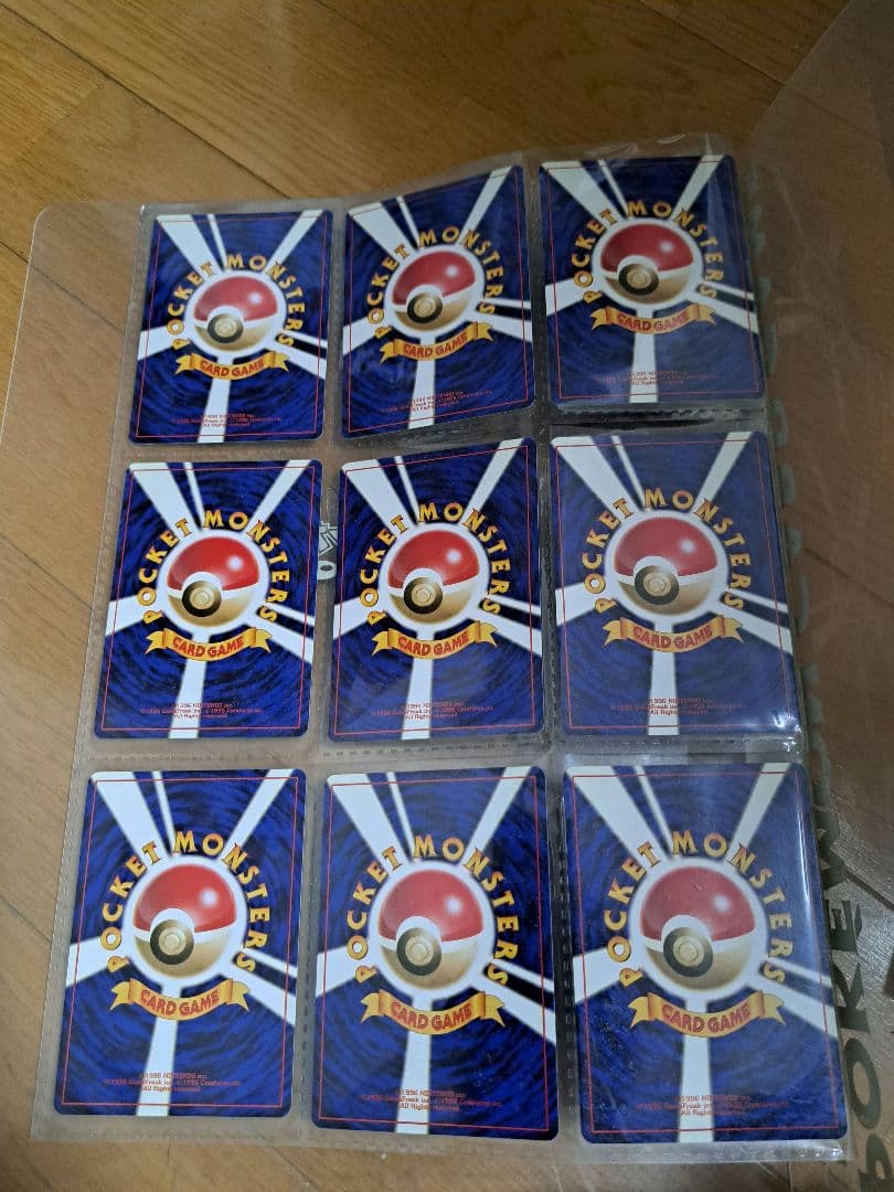 プレミアムファイル1 、2セット ポケモンカードネオ