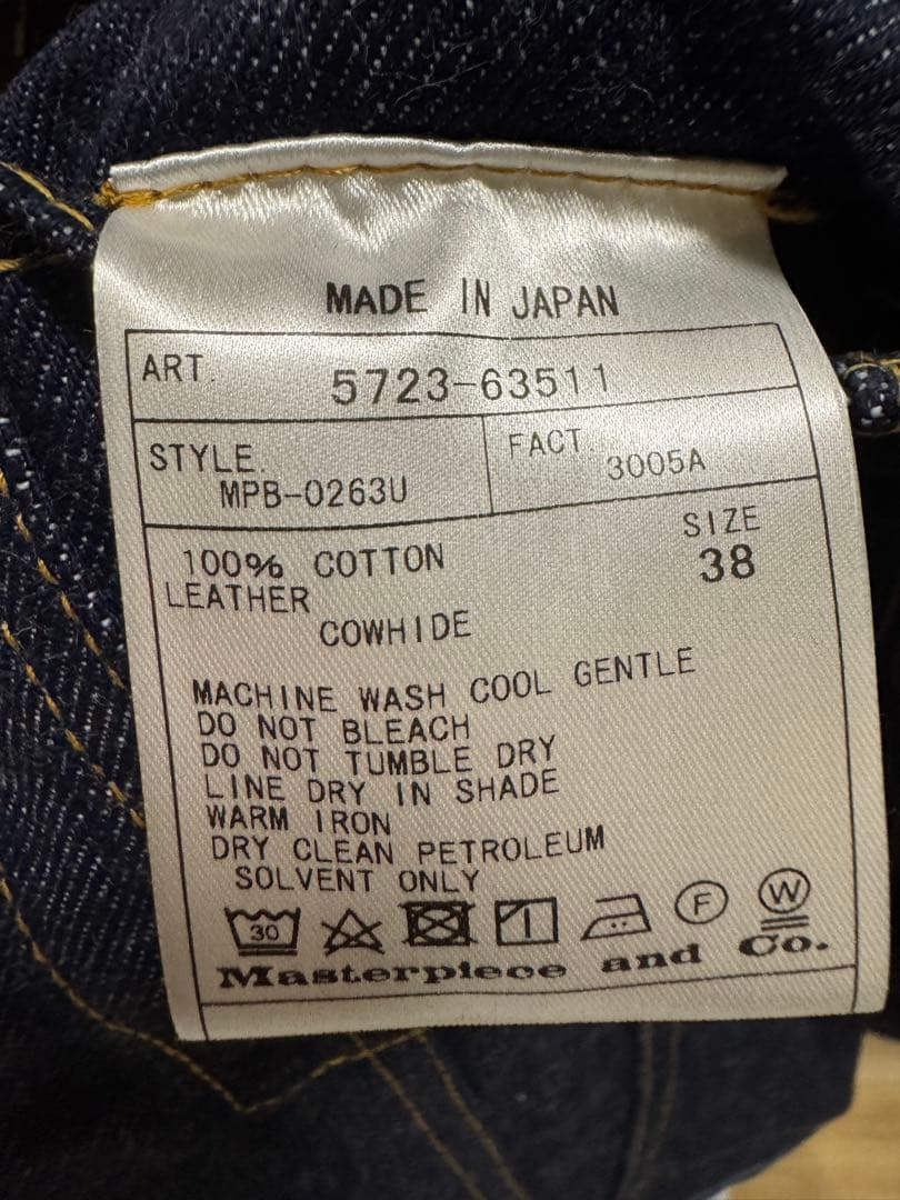 ジャケット・アウター Selvedge DenimTrucker Jacket 3 INDIGO