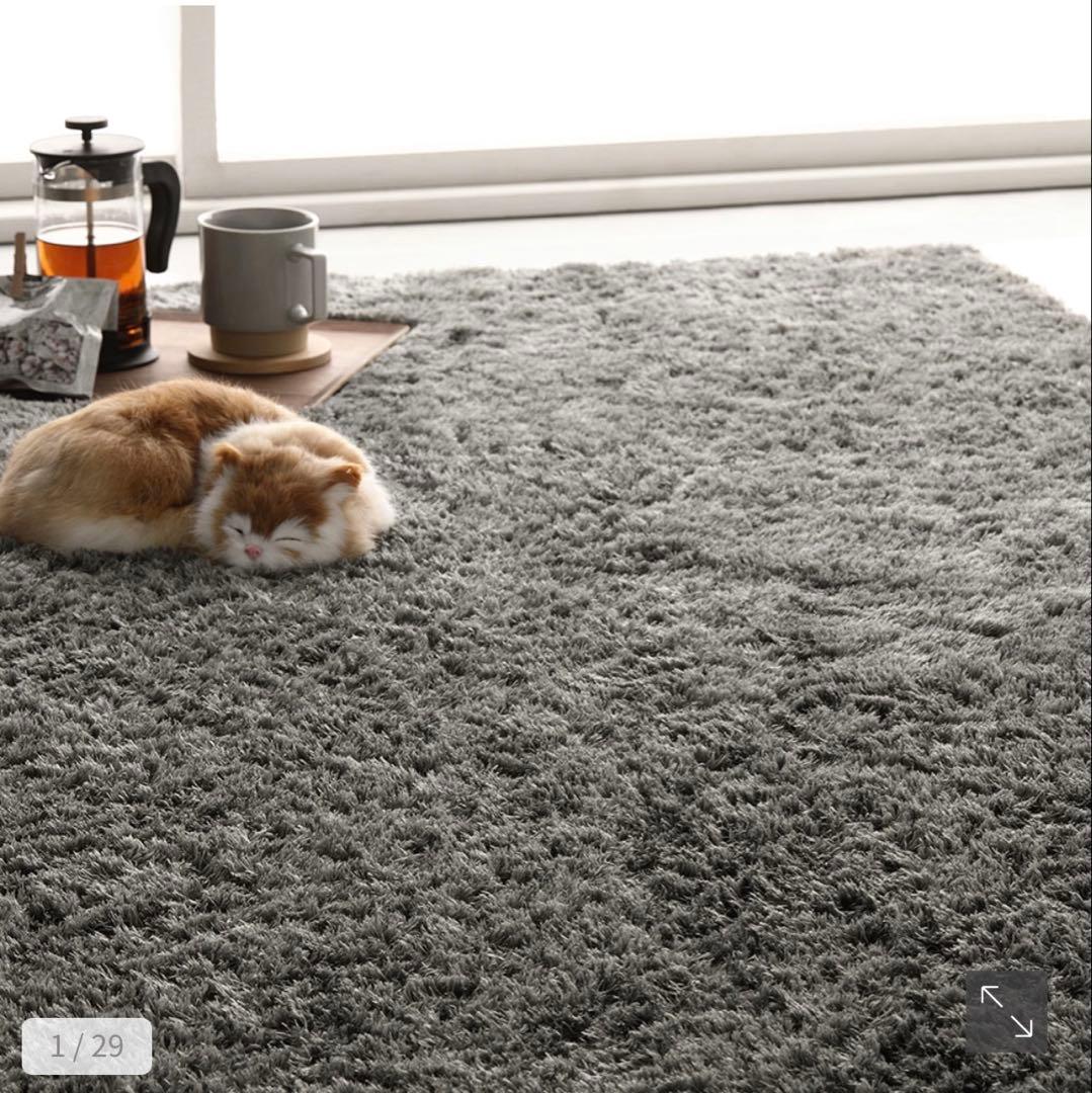 RASIK(ラシク) シャギーラグ 約185×185cmグレー カーペット