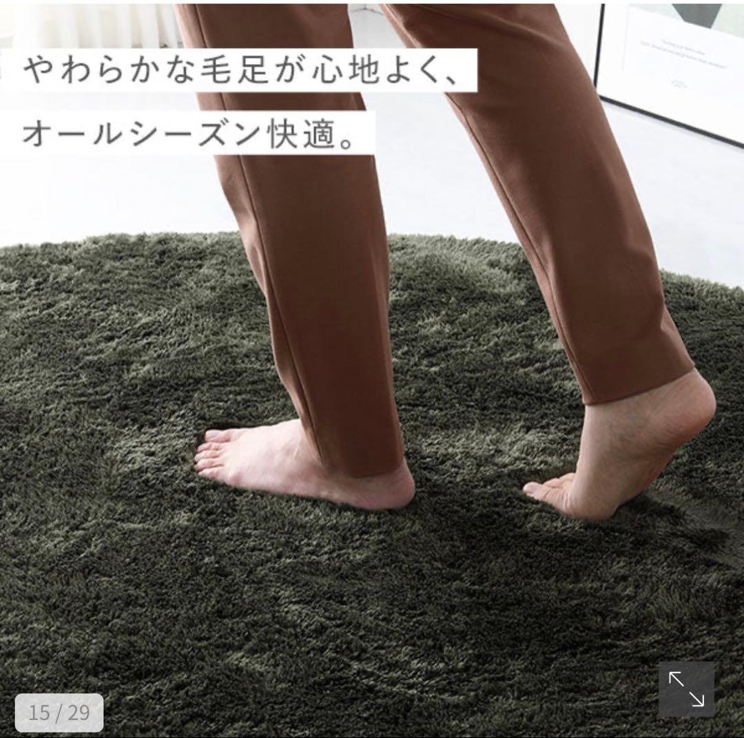 RASIK(ラシク) シャギーラグ 約185×185cmグレー カーペット