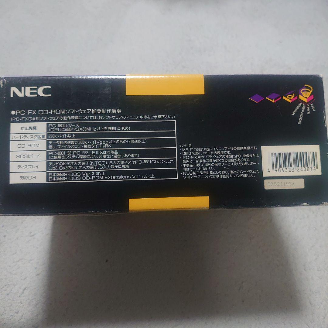 NEC PC-FXGA ゲームアクセラレーターボード PC-98