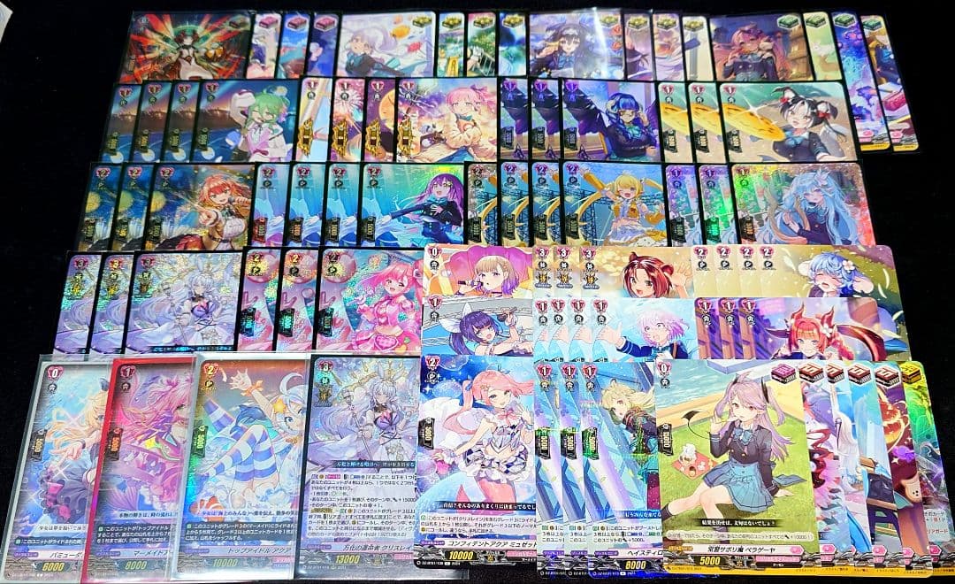 ヴァンガード　運命者　クリスレイン　デッキ