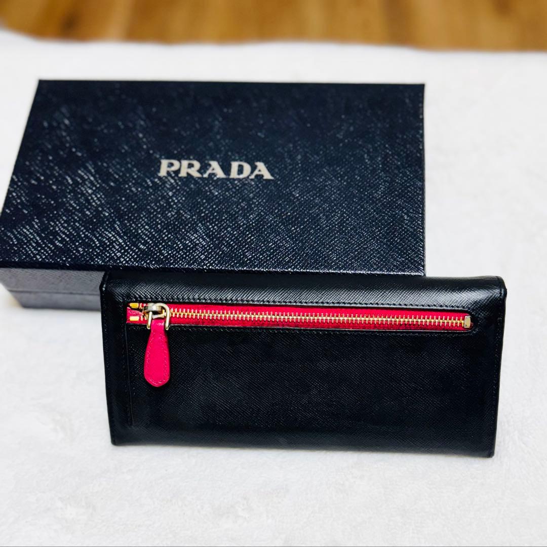 Prada プラダ　長財布　サフィアーノ　ゴールドロゴ