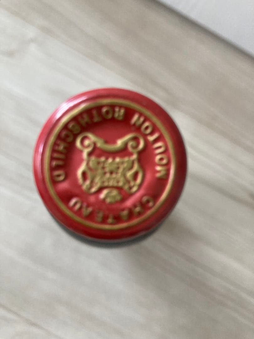 シャトー ムートン ロートシルト 1993