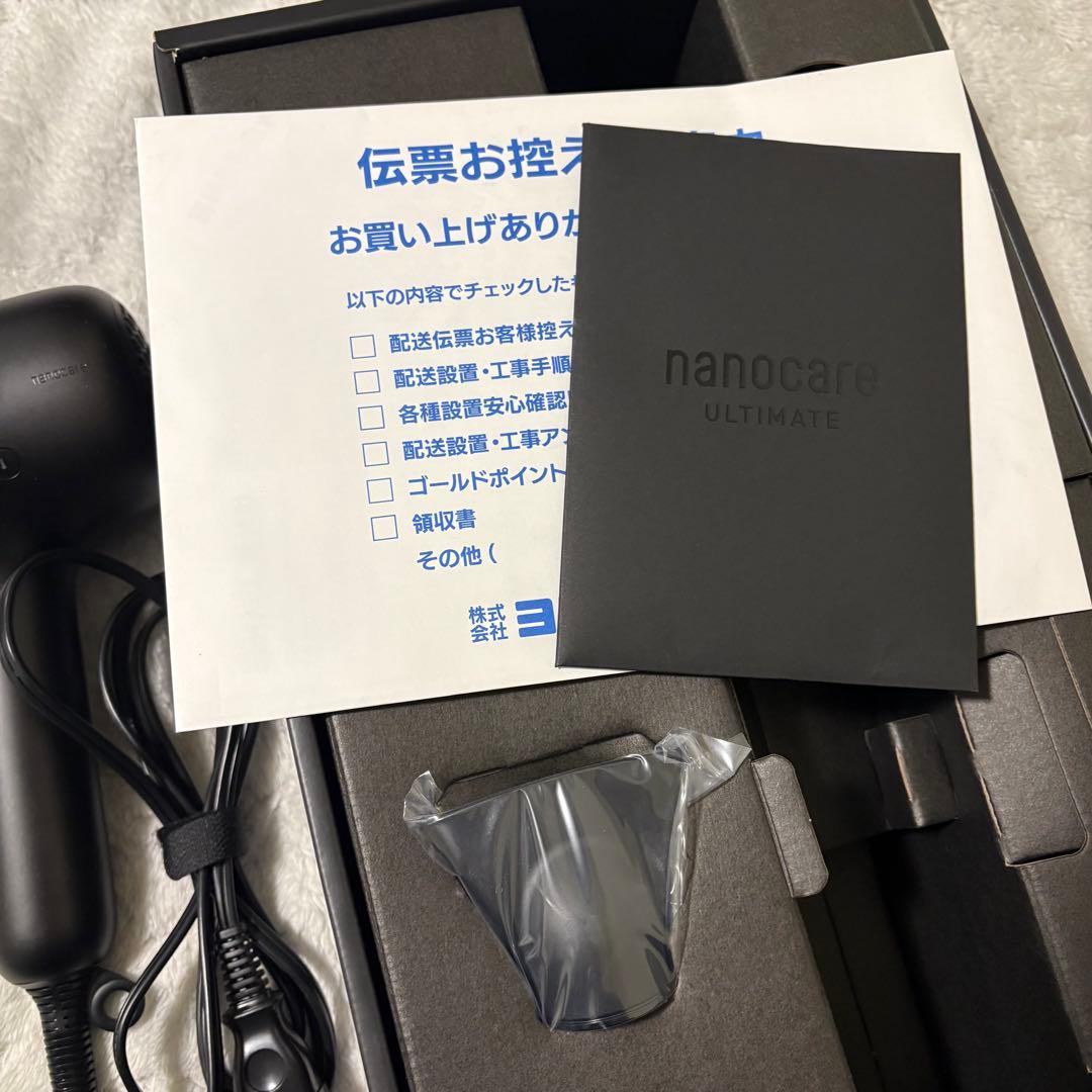 Panasonic nanocare ULTIMATE EHNC-50 ブラック
