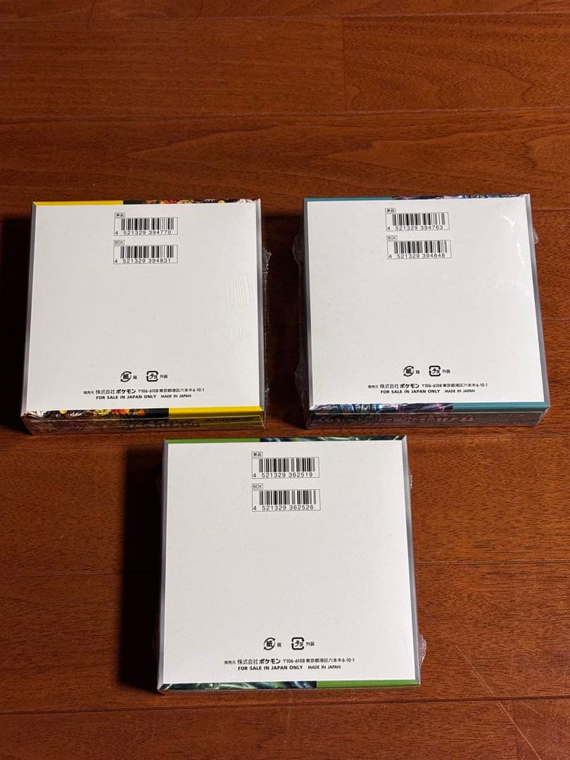 ポケモンカード151 フュージョンアーツ　他5BOXまとめ売り