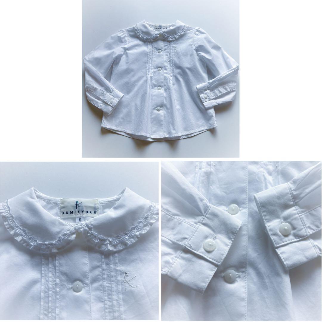 美品 組曲 フォ－マルセット ボレロ ワンピース ブラウス 100 110