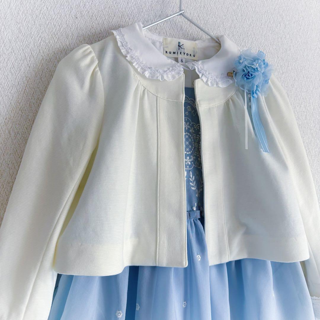 美品 組曲 フォ－マルセット ボレロ ワンピース ブラウス 100 110