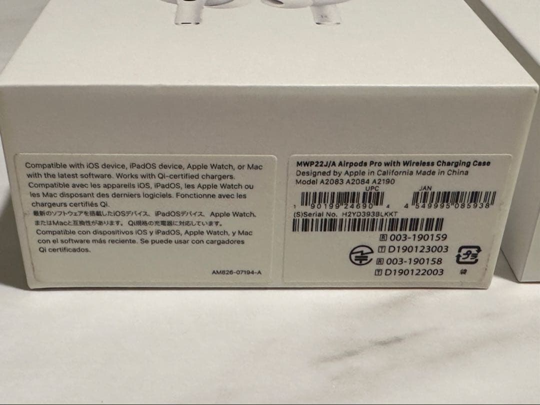 【美品】AirPods Pro 第1世代 正規品 付属品完備・動作OK