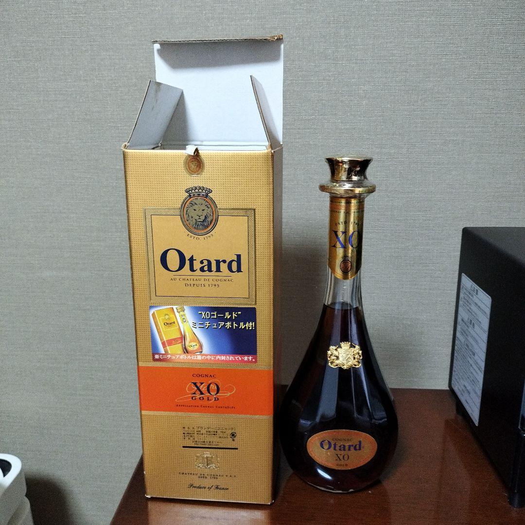 Otard XO Gold ブランデー （コニャック） ギフトボックス付き　旧瓶
