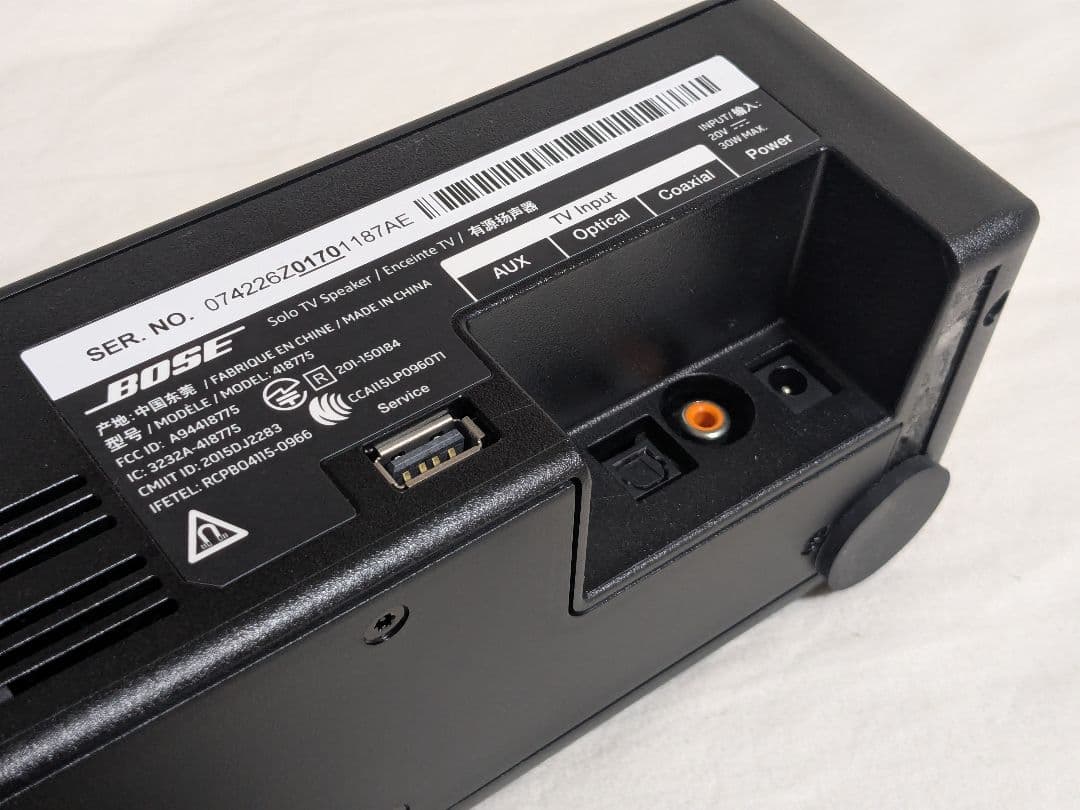 スピーカー・ウーファー BOSE Solo 5 TV sound system