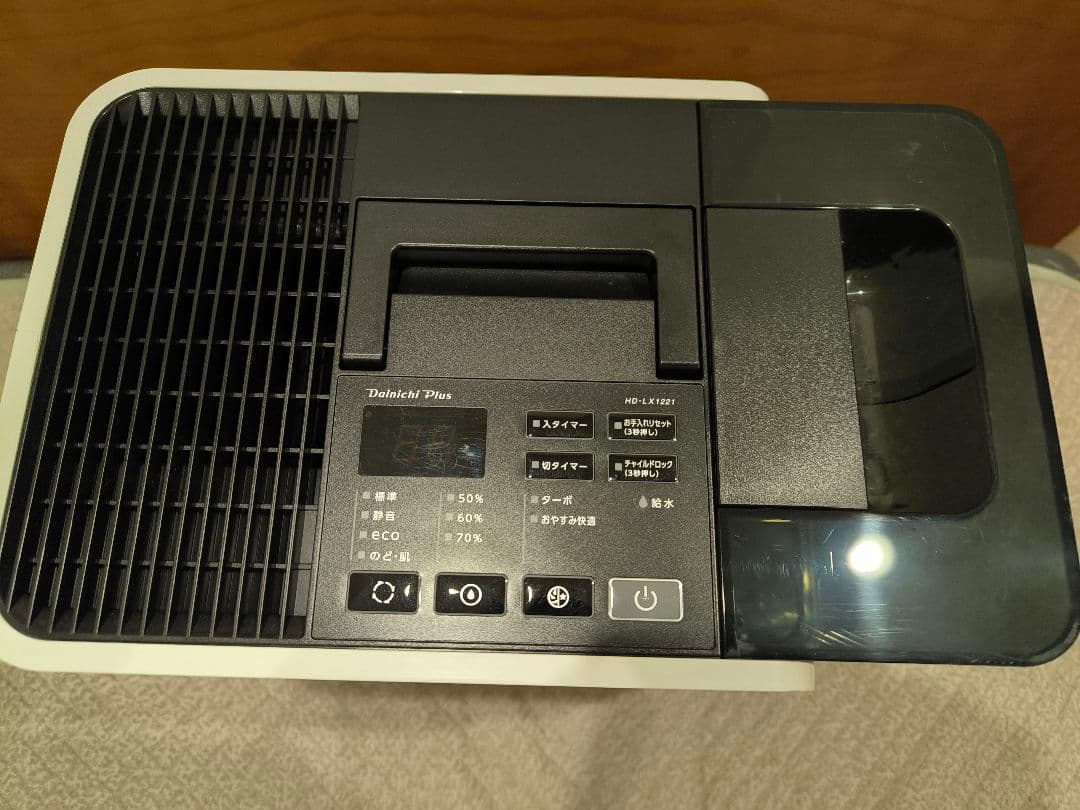 ◆ダイニチ 加湿器　HD-LX1221　美品　★直接お引き取りのみ！★
