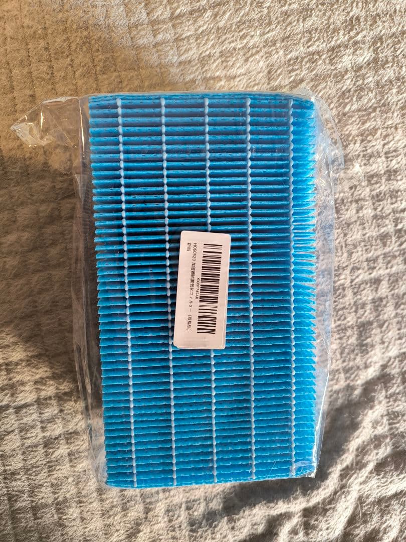 ◆ダイニチ 加湿器　HD-LX1221　美品　★直接お引き取りのみ！★