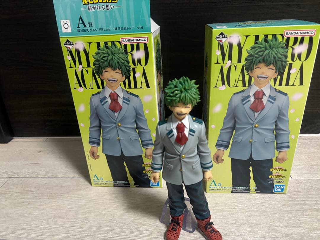 L*_様 ヒロアカ1番くじ　紡がれる思い出　A賞　緑谷出久