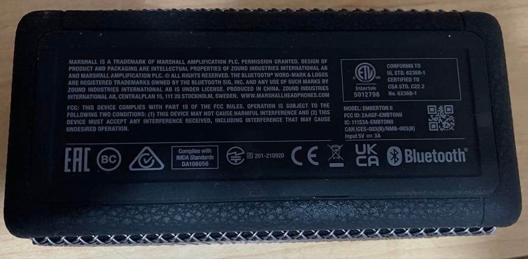 Marshall EMBERTON II ワイヤレススピーカー