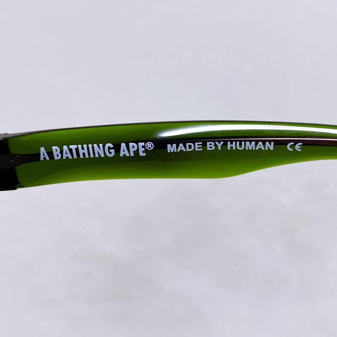 希少　A BATHING APE エイプ　伊達メガネ　サングラス　グリーン　ロゴ