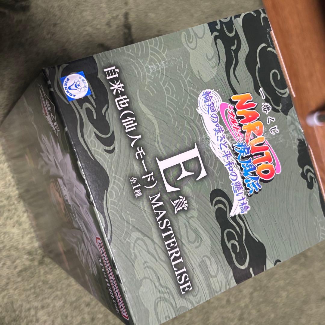 あ*ん様 NARUTO 一番くじ E賞　自来也仙人モードフィギュア