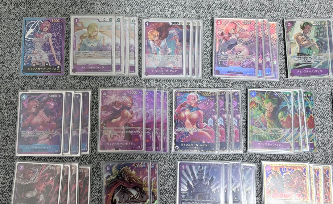 レイジュ　フルパラデッキパーツ　金ドン10枚付き　フラグシップ　値下げ可