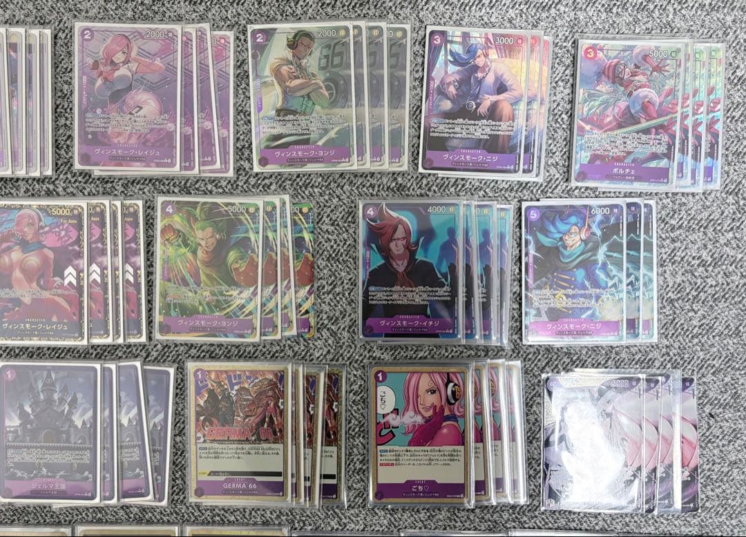 レイジュ　フルパラデッキパーツ　金ドン10枚付き　フラグシップ　値下げ可