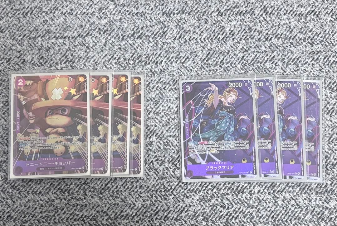 レイジュ　フルパラデッキパーツ　金ドン10枚付き　フラグシップ　値下げ可