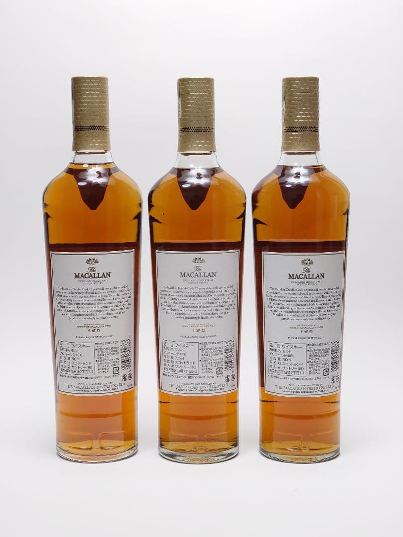 MACALLAN マッカラン12年 ダブルカスク 3本セット