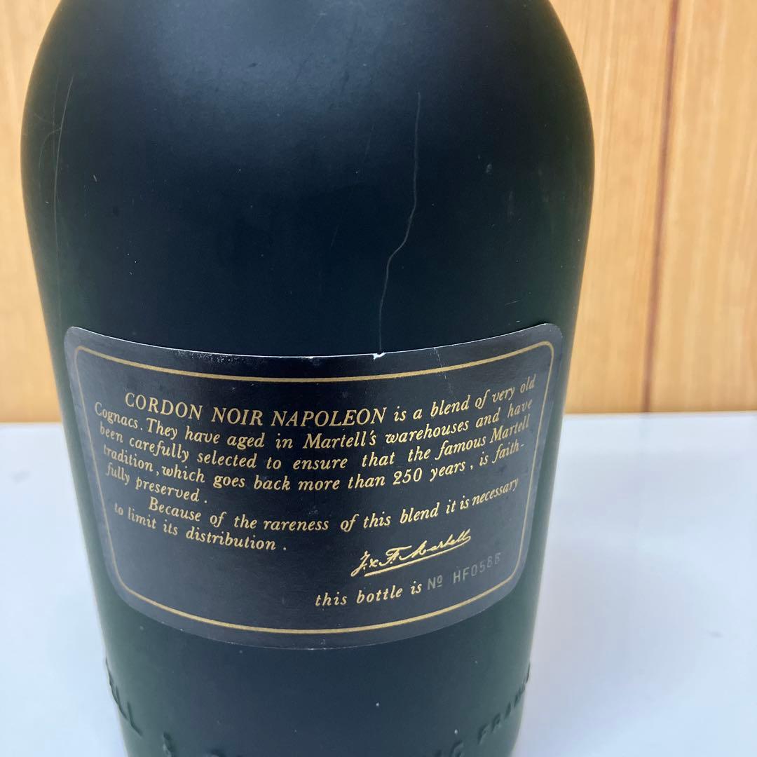 ESV013【未開栓】MARTELL コルドンノワール ナポレオン700ml