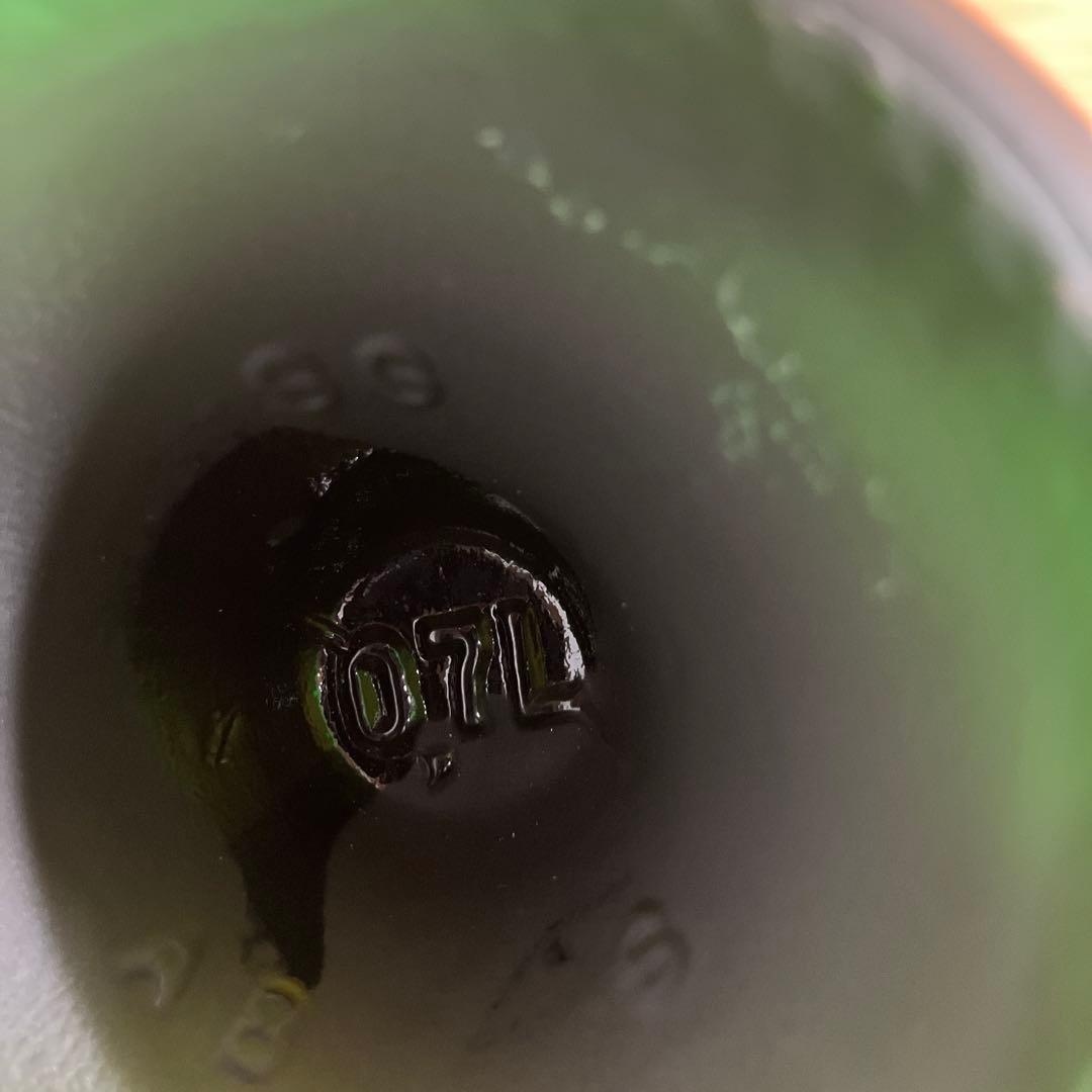 ESV013【未開栓】MARTELL コルドンノワール ナポレオン700ml