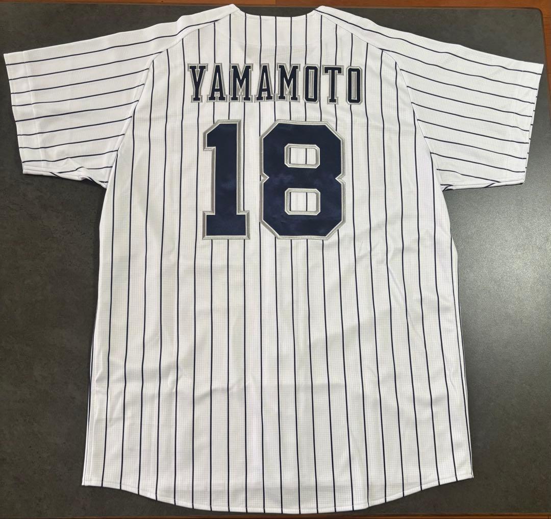 オリックスバファローズ ハイクオリティユニフォーム サードユニフォーム 山本由伸