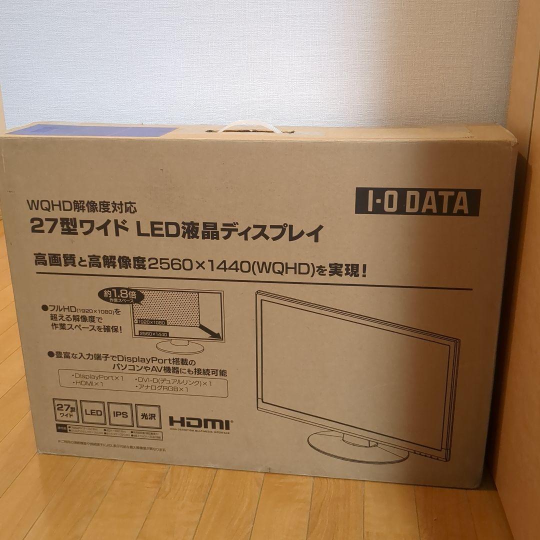 I-O DATA 27型ワイド LED液晶ディスプレイ