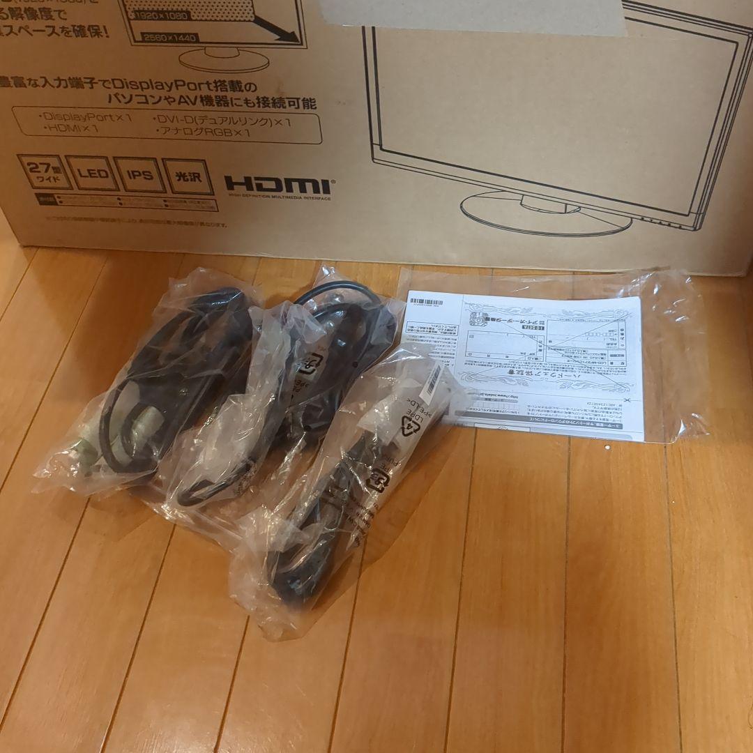 I-O DATA 27型ワイド LED液晶ディスプレイ