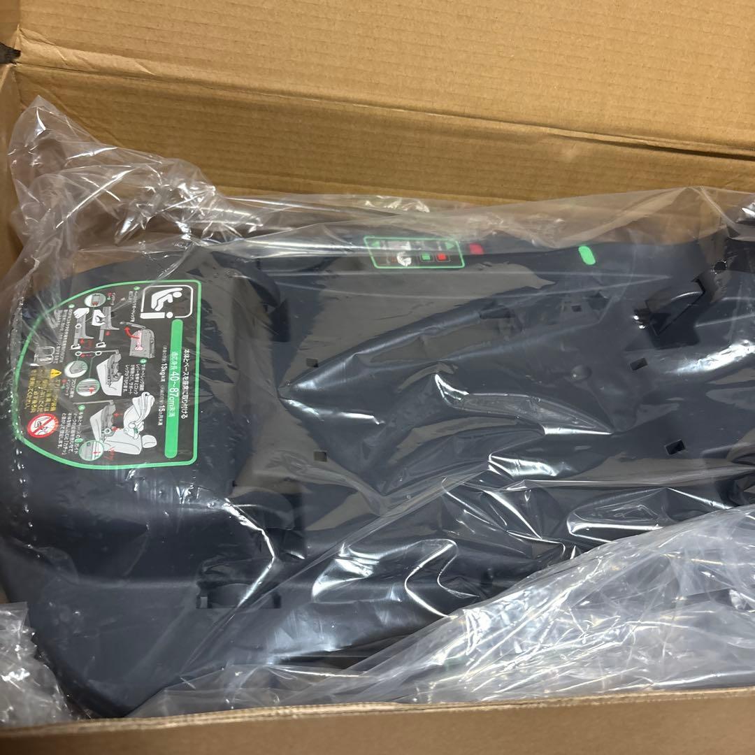 SmartAngel ベビーキャリーEX 専用ベース