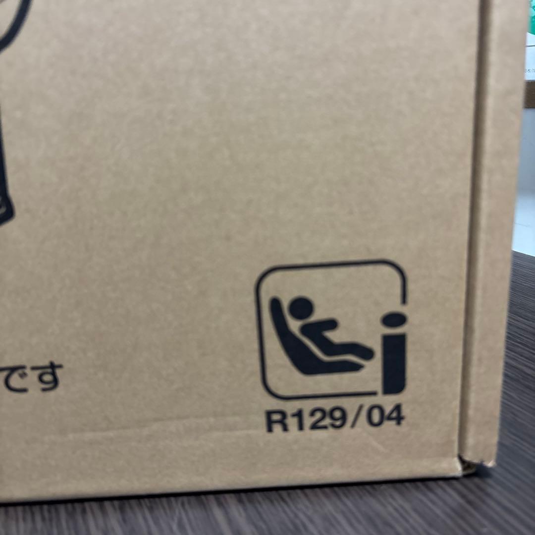 SmartAngel ベビーキャリーEX 専用ベース