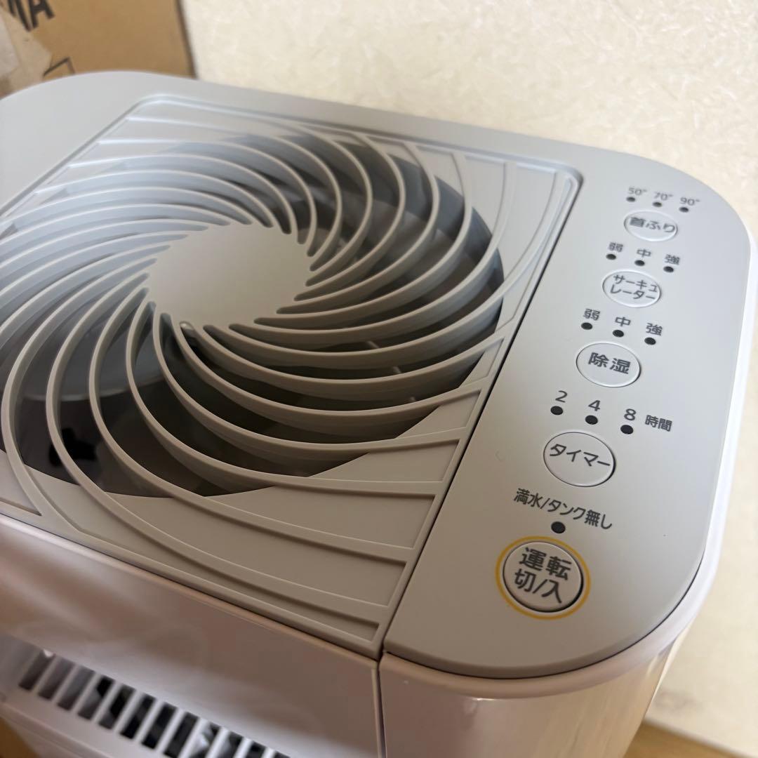 IRIS OHYAMA IJD-150 WH サーキュレーター衣類乾燥除湿機