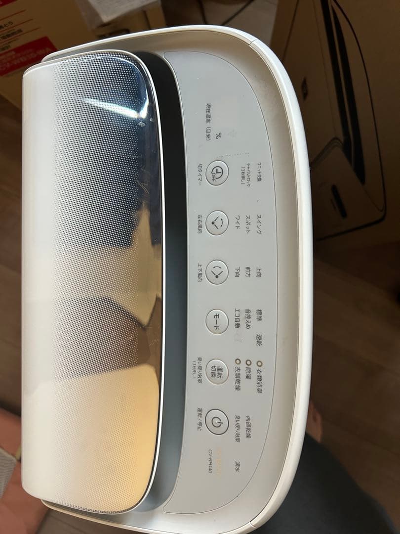 【ジャンク品】シャープ 衣類乾燥 除湿機 CV-RH140-W