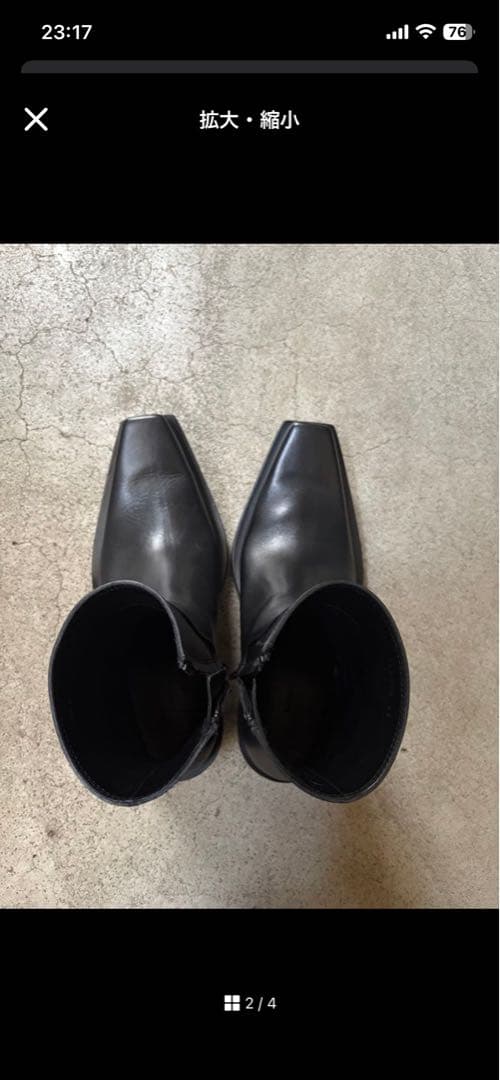 ゆうじ様専BALENCIAGA SANTIAGO ブーツ