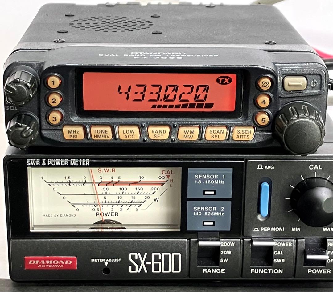 ヤエスFT-7800 20w アマチュア無線機 アマチュア無線